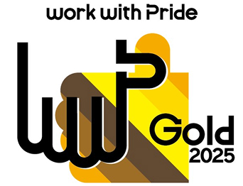 work with Prideにおいて、最上位の「ゴールド」を取得しました。