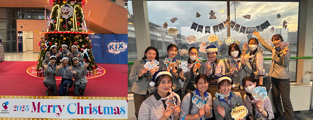 クリスマスイベント