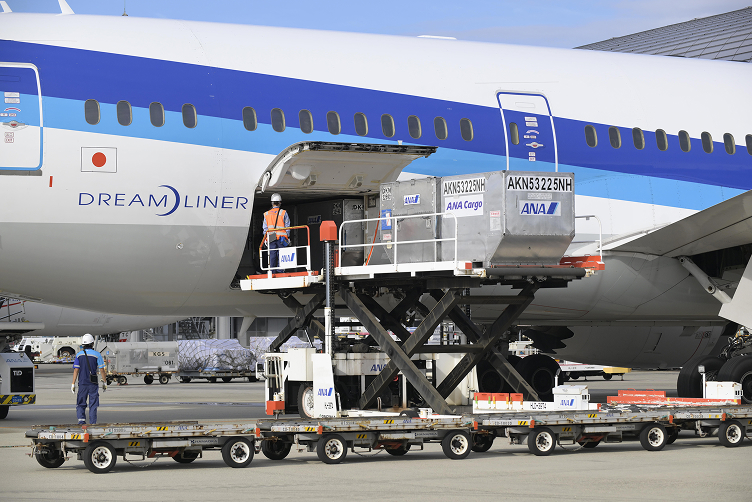 サプライヤー行動指針