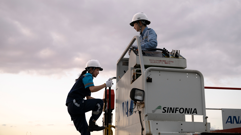 グランドサービス編