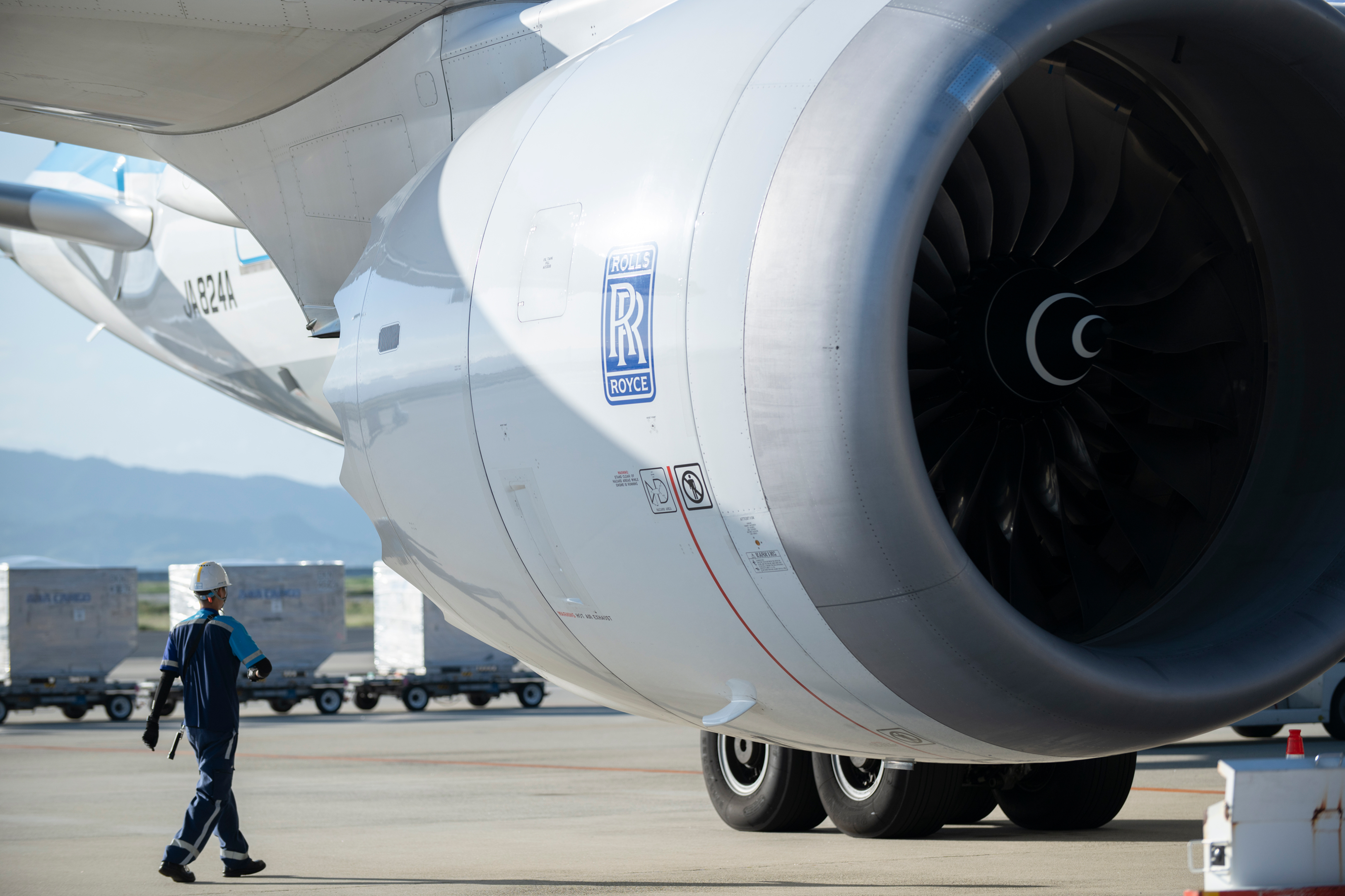 グランドサービス