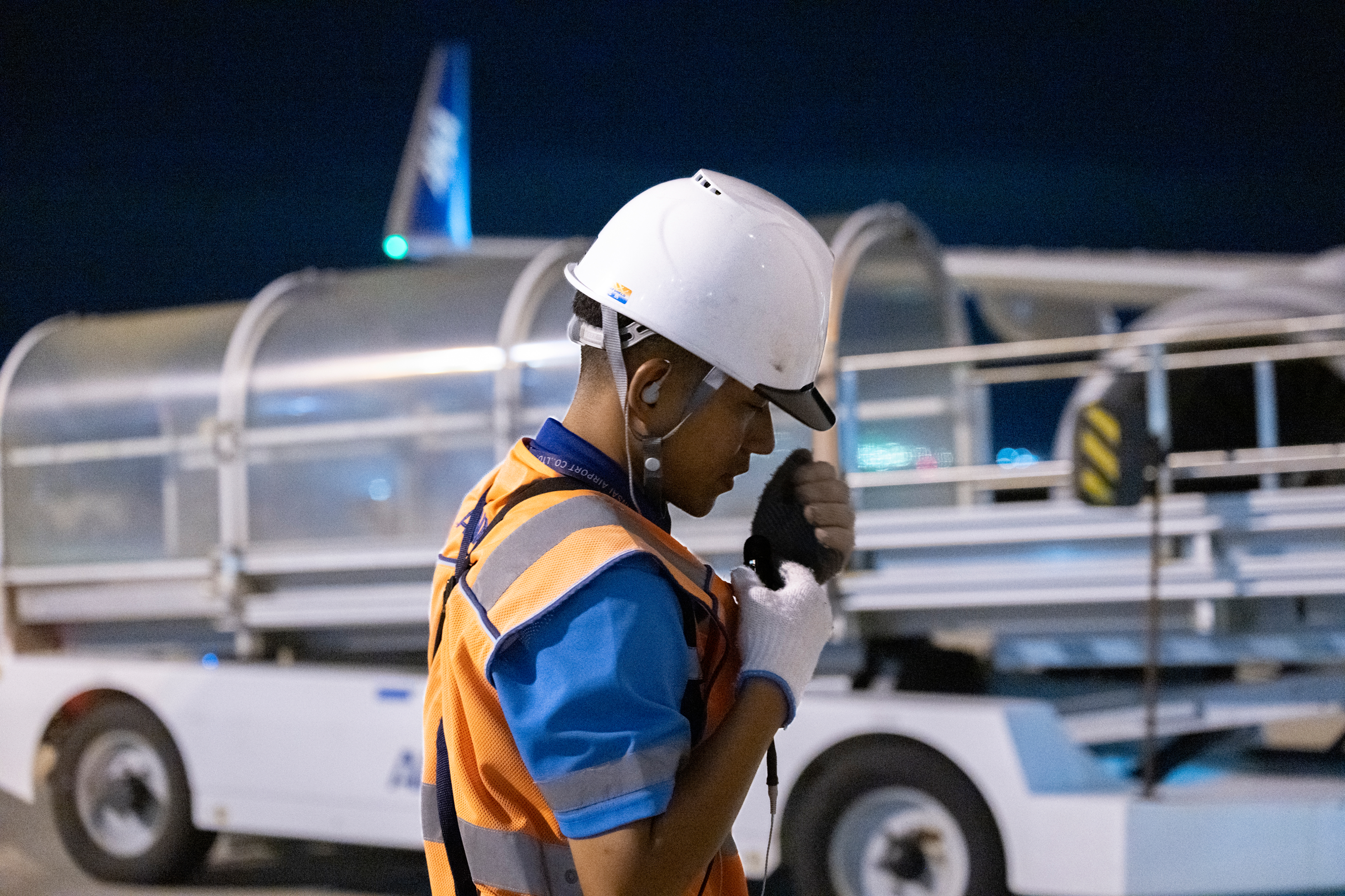 グランドサービス