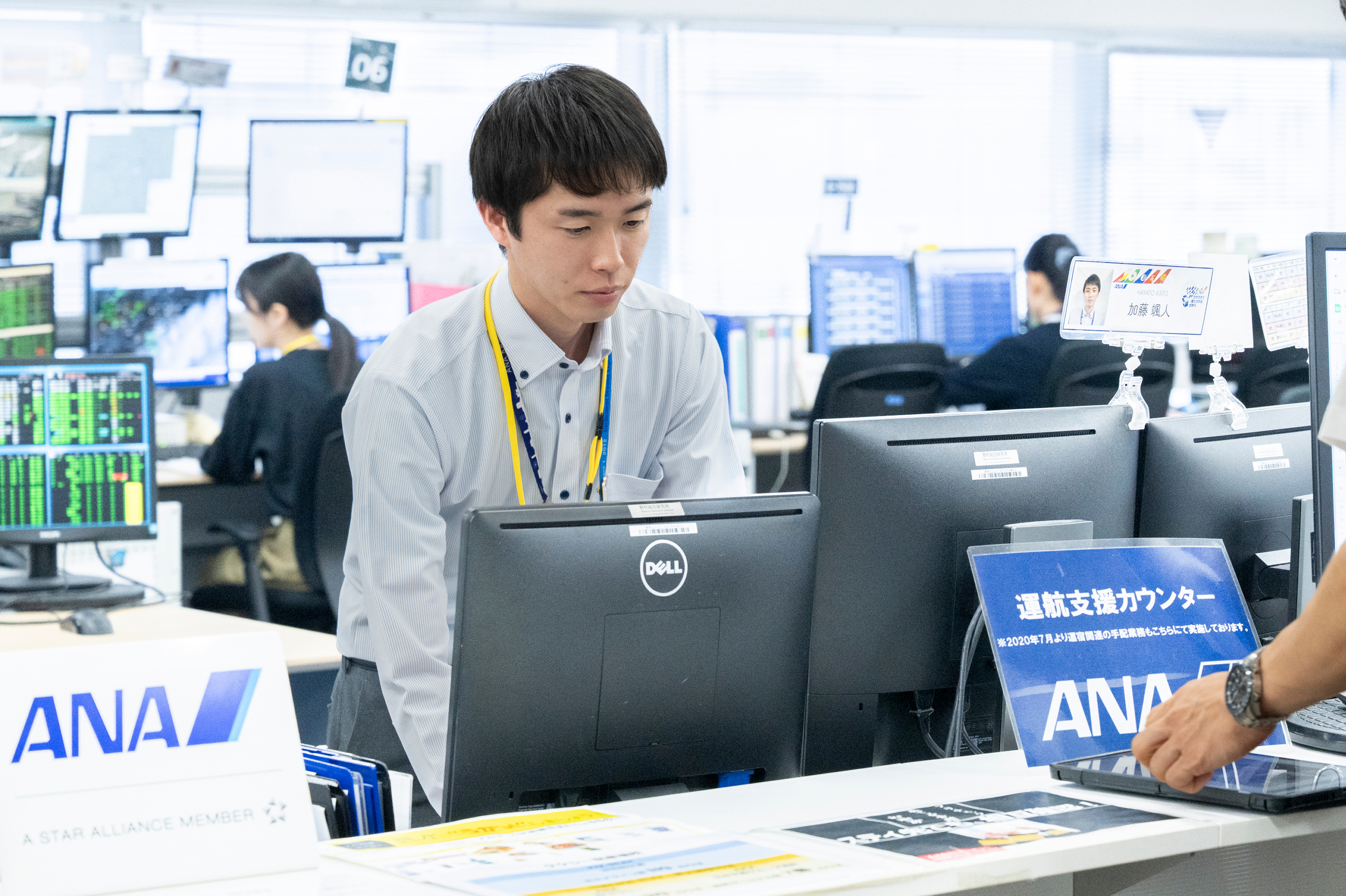 オペレーションマネジメント