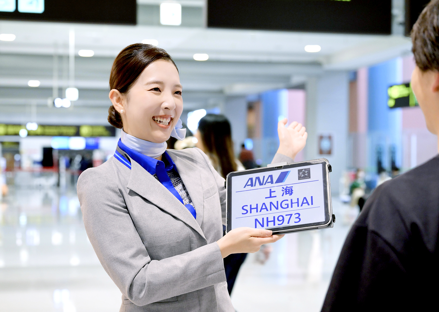 【alt入ります】