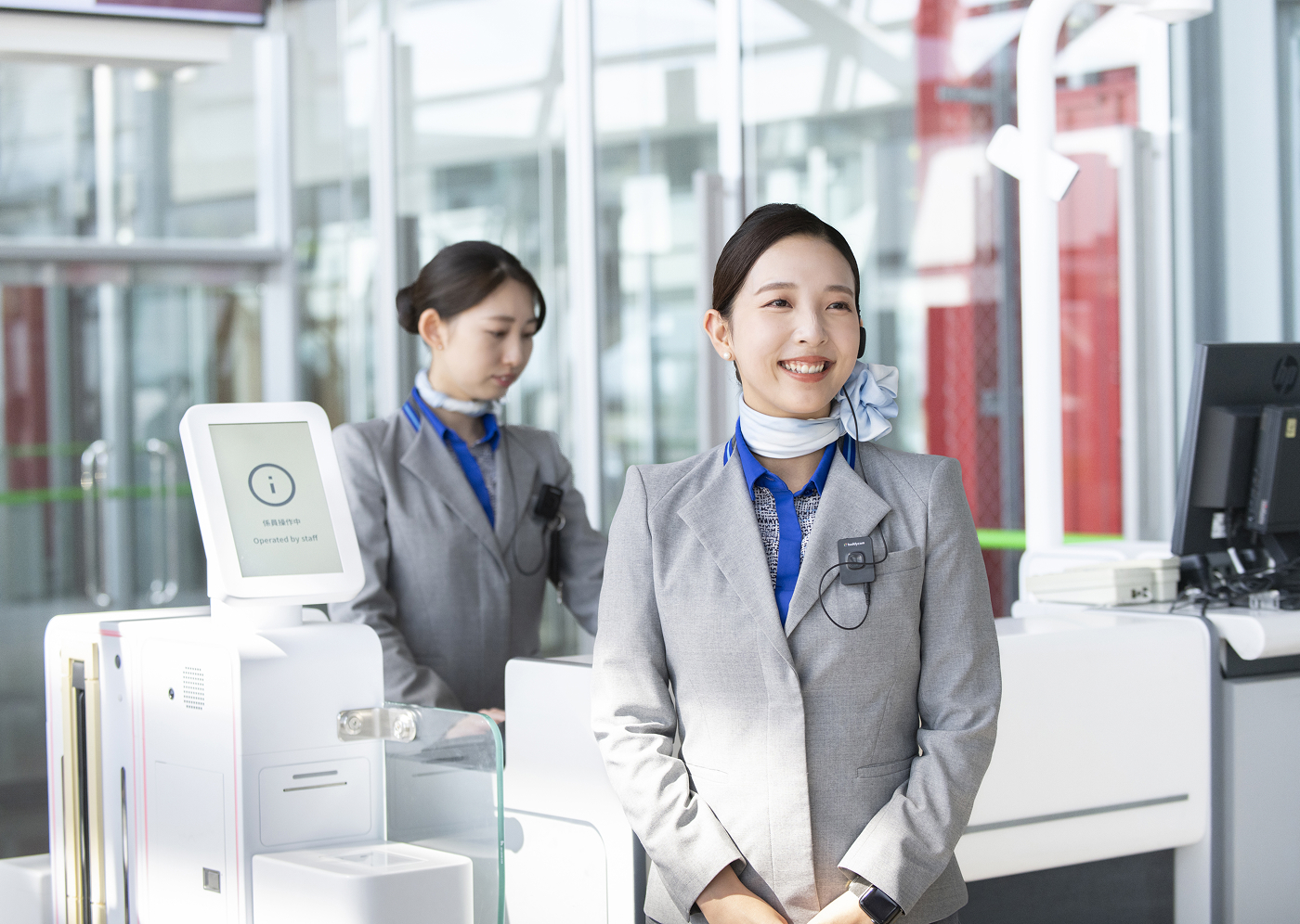 【alt入ります】