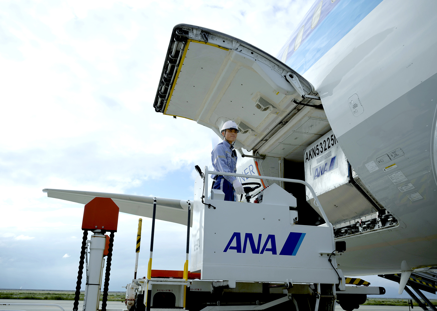 【alt入ります】