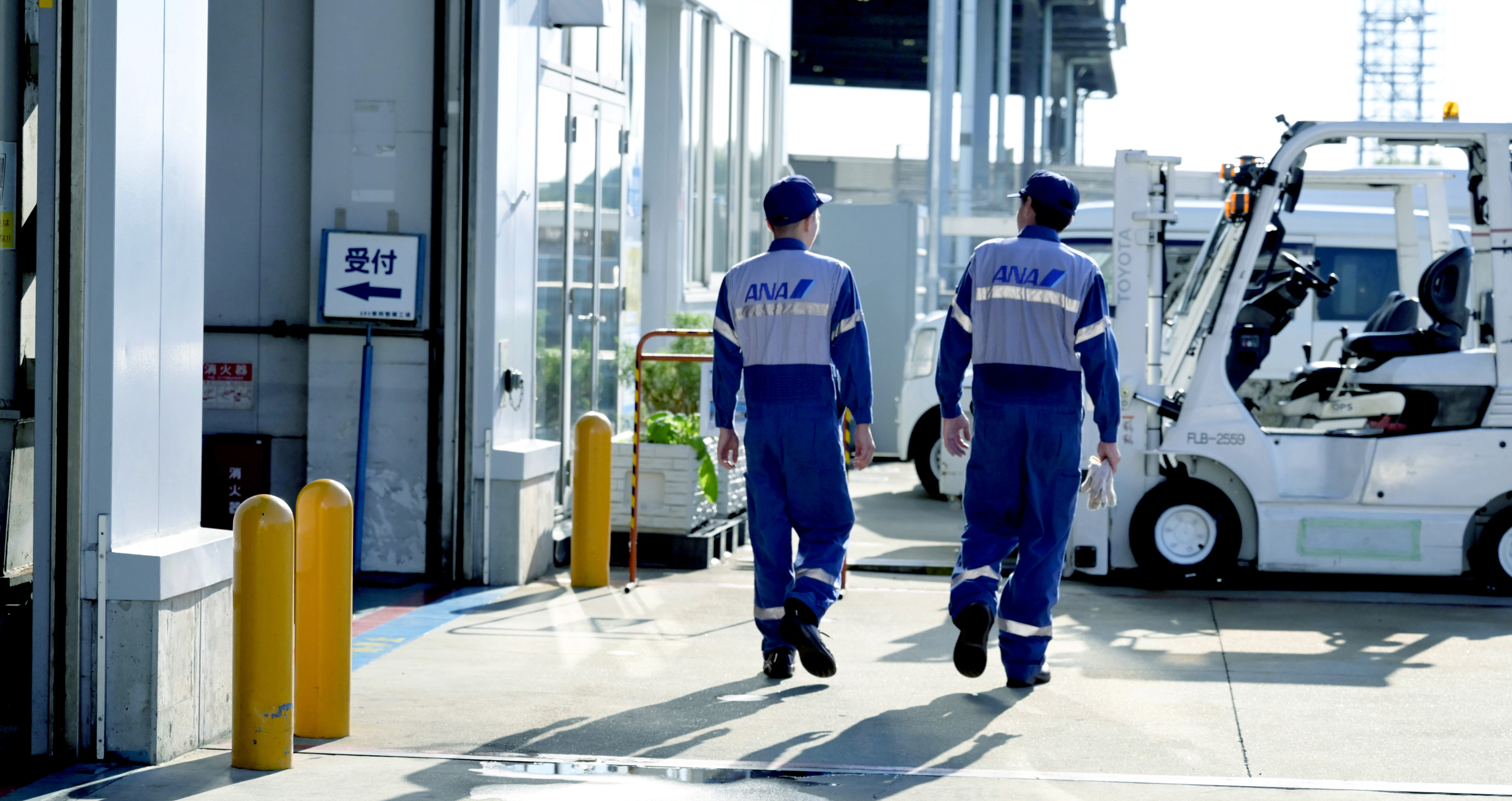 菊池晃毅 仕事イメージ