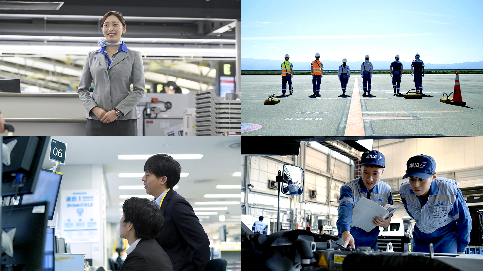 キャリアステップ