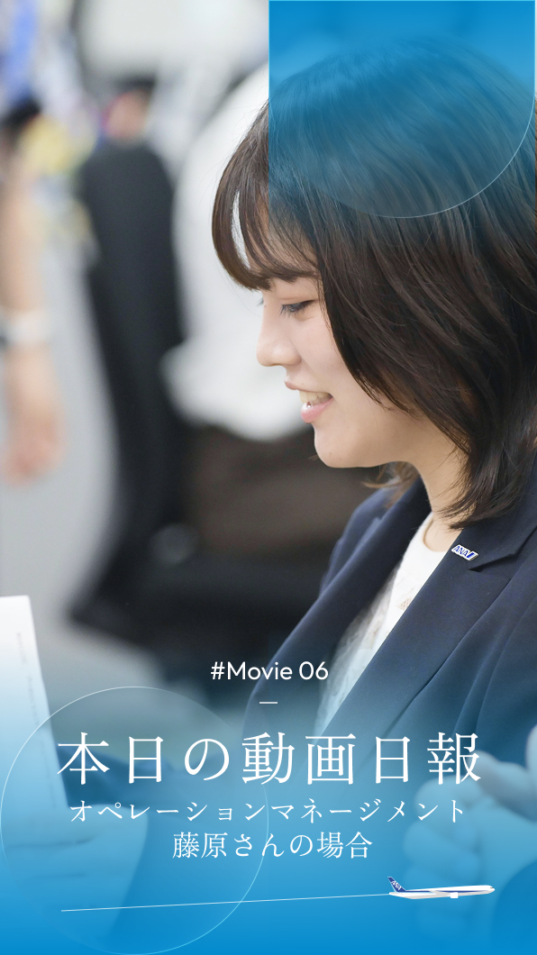 動画日報（グラサ）