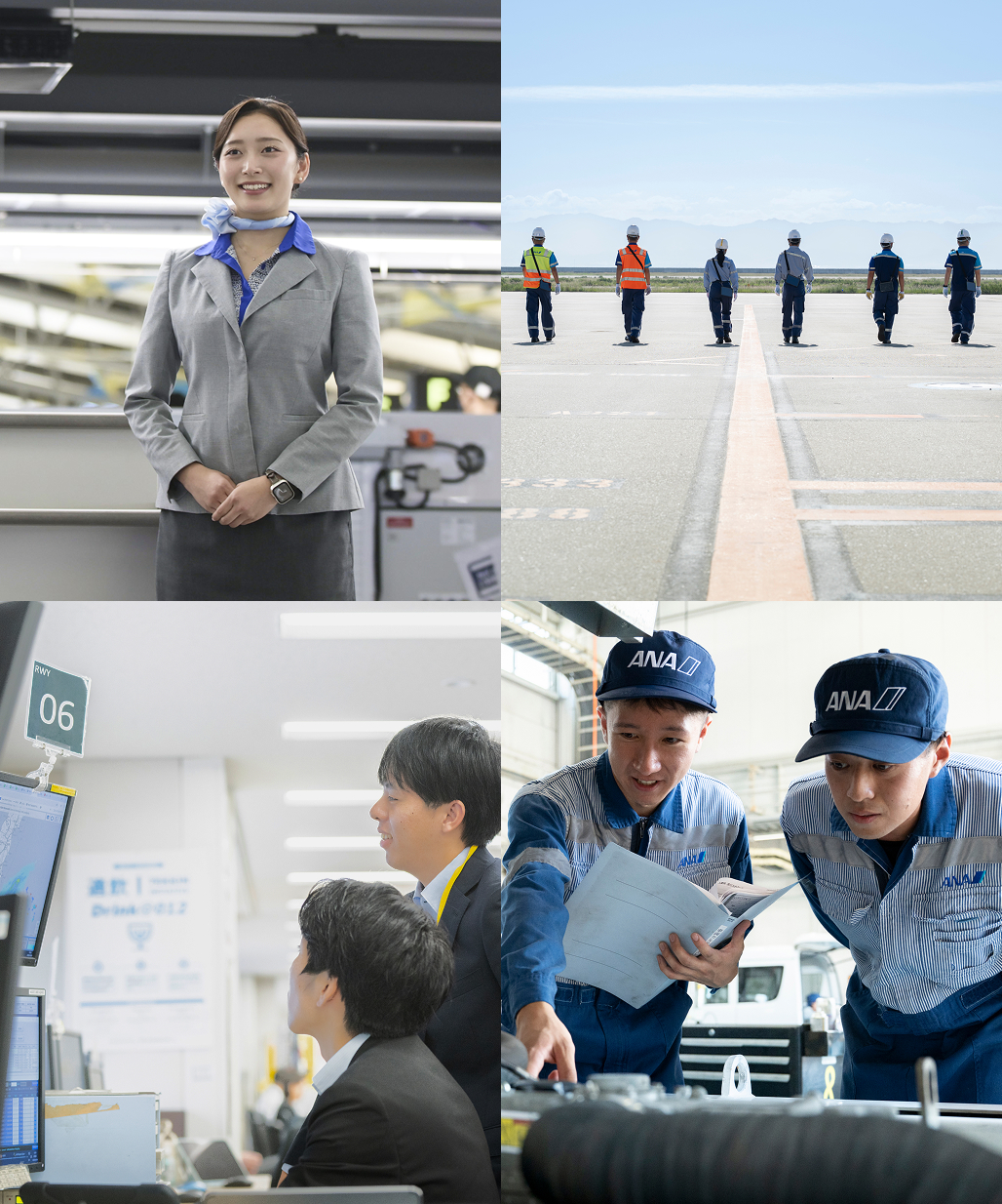 キャリアステップ