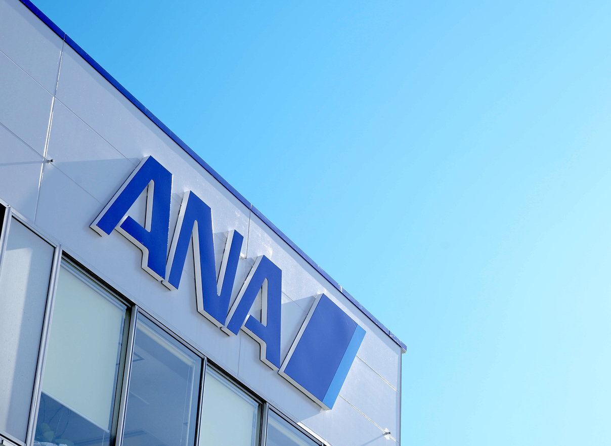 会社概要・沿革