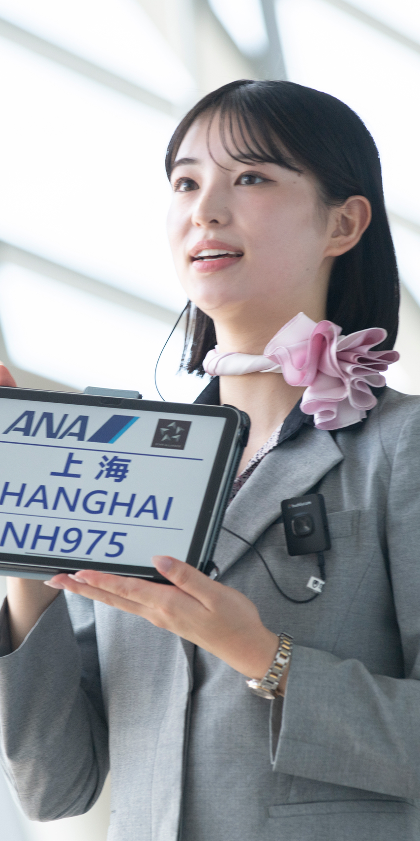 オペレーションマネジメントスタッフの業務風景